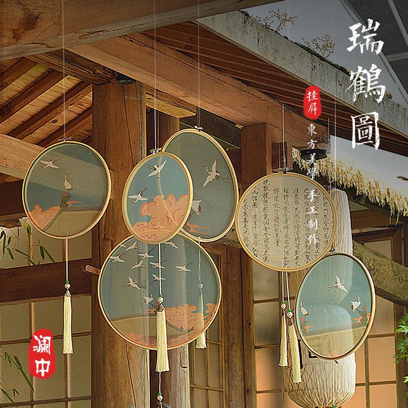 新中式环创吊饰幼儿园教室场景布置走廊过道空中悬挂装饰品瑞鹤图