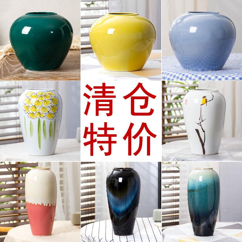 景德镇清仓特价陶瓷花瓶插干 干燥花器现代简约中式电视柜客厅玄