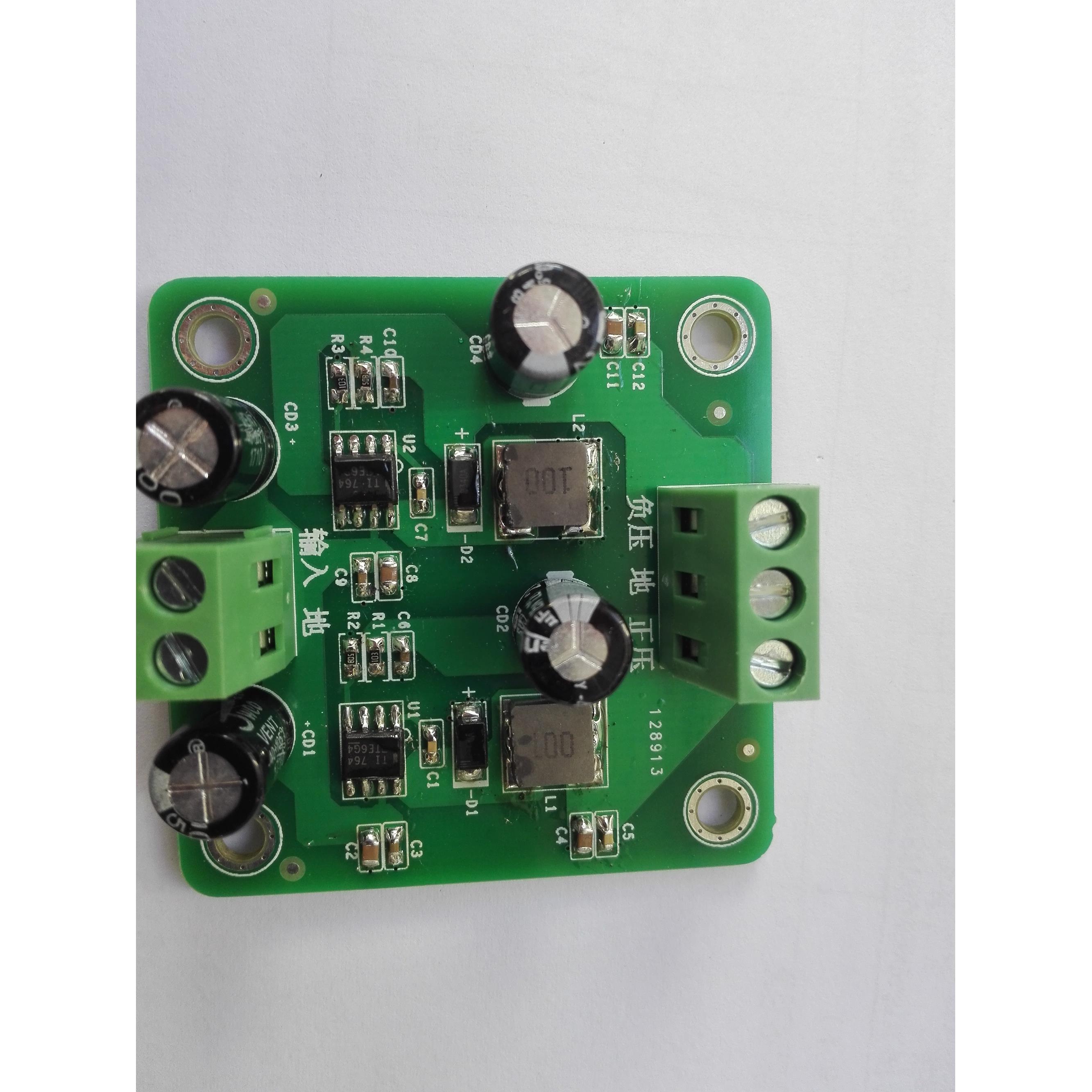 24V至正负3.3V5V9V12V双电源模块Tps5430开关稳压电源大电流