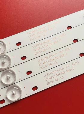 原装康佳 LED39F2600C灯条 DLED38.5KJAH 4X7 0003屏KPL+DLED38