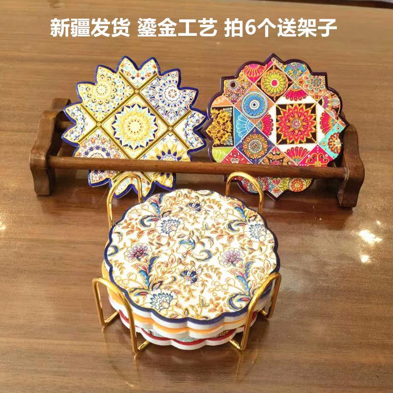 新疆陶瓷杯垫锅垫特色礼物餐桌厨房防水防滑民族浮雕烫金隔热垫
