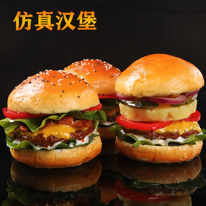 仿真牛排堡菠萝牛排汉堡模型食品食物模具样品展示道具假美式汉堡