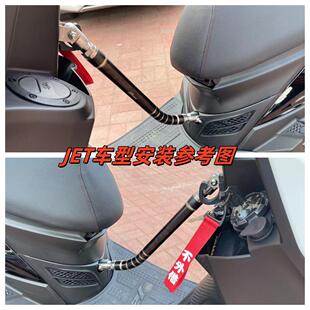 JMracing巨蟒不锈钢加强杆平衡杆稳定防抖动改装免焊电动自行车滑