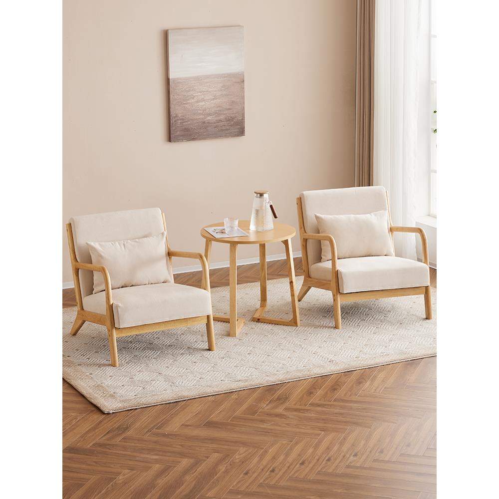 民宿单人沙发椅实木阳台茶桌椅组合休闲客厅酒店卧室小型椅子原木