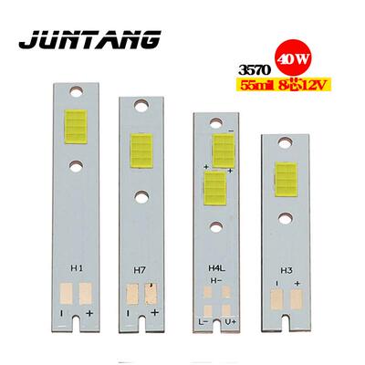 40W 3570灯珠汽车LED客厅灯55mil 8芯12V汽车灯珠机车灯珠手电筒