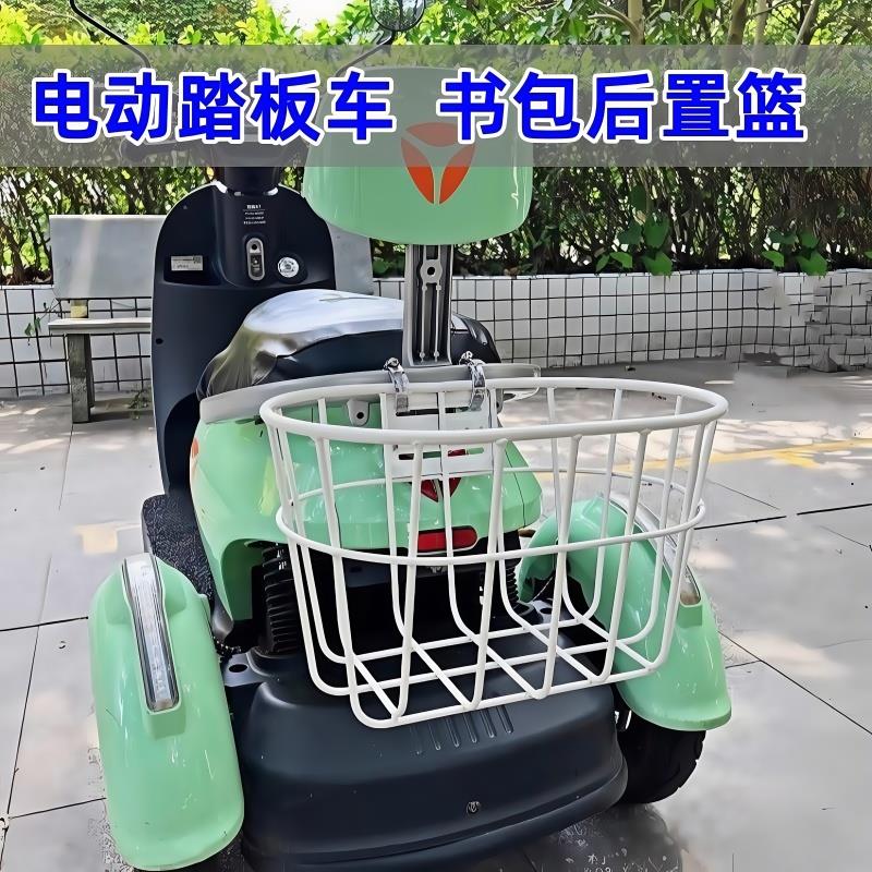 电动车后尾篮电摩车靠背后挂金属菜篮放头盔书包神器大容量收纳筐