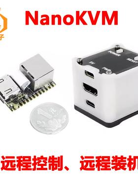 Sipeed NanoKVM远程运维服务器 桌面/装机/UART串口远程 HDMI