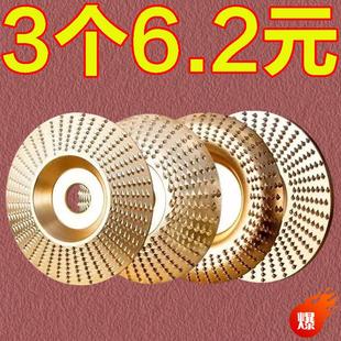 角磨机抛光片木头打磨片木材打磨刺盘木工打磨抛光轮工具配件大全