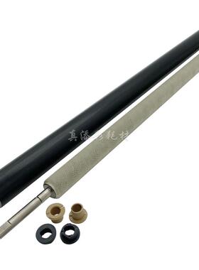 柯美 美能达 BHC654定影膜 754E 554E C554定影下辊 清洁辊 毛辊