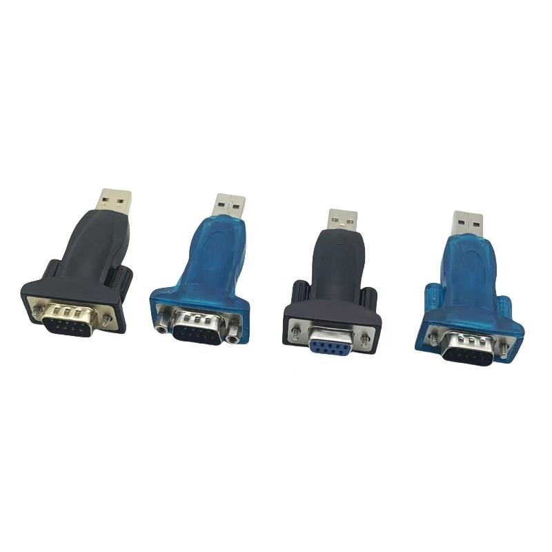 USB转RS232通讯串口线 CH340 PL2303 DB9针公母COM口转换器转接头