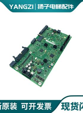 通力电梯变频器主板KM936078G01 KM936078G04 936079H05 H09 H06