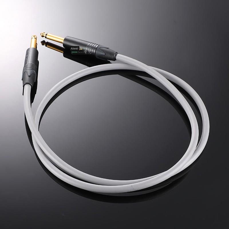 Canare L-4E6热平衡线新崔克6.35大双核单声道吉他线乐器S