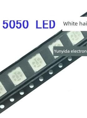 5050 Led红色贴片发光二极管高亮度红色灯珠[100颗5元]