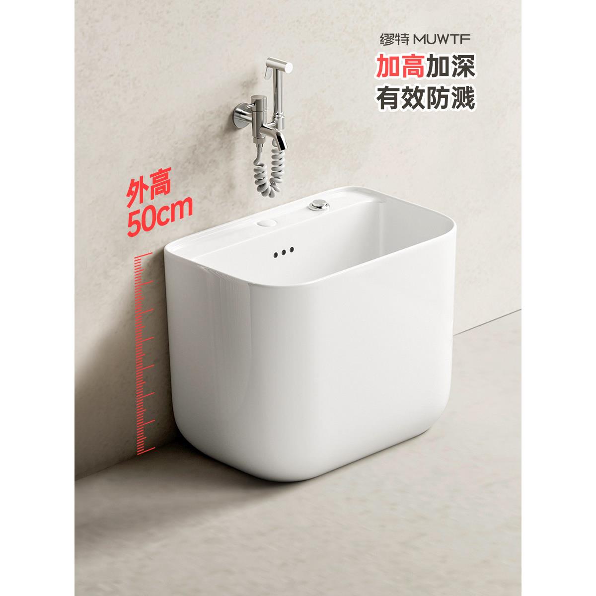 缪斯拖把池大尺寸强化陶瓷加深拖把池扩展地板拖把盆矩形拖把池