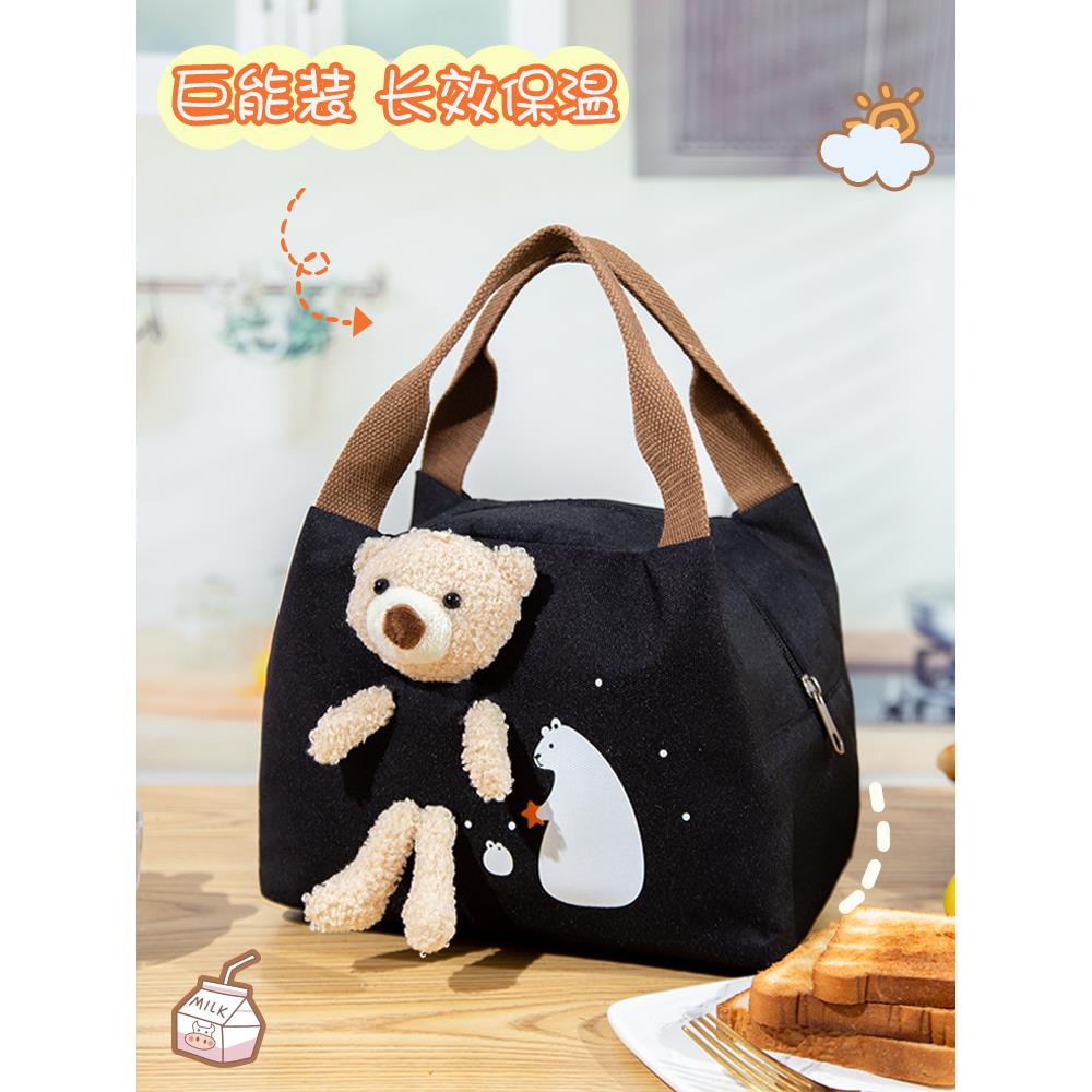 保温袋饭盒便当包便携铝箔加厚手提袋子上班族学生带饭手拎饭盒袋