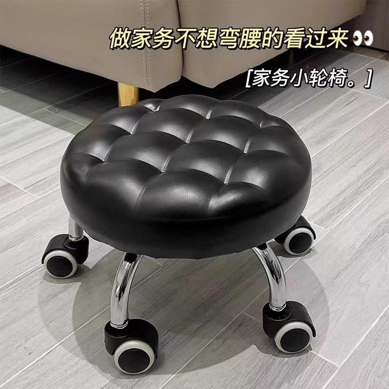 万向轮小凳子客厅小矮凳滑轮移动凳子儿童滑滑椅带轮椅子看娃神器