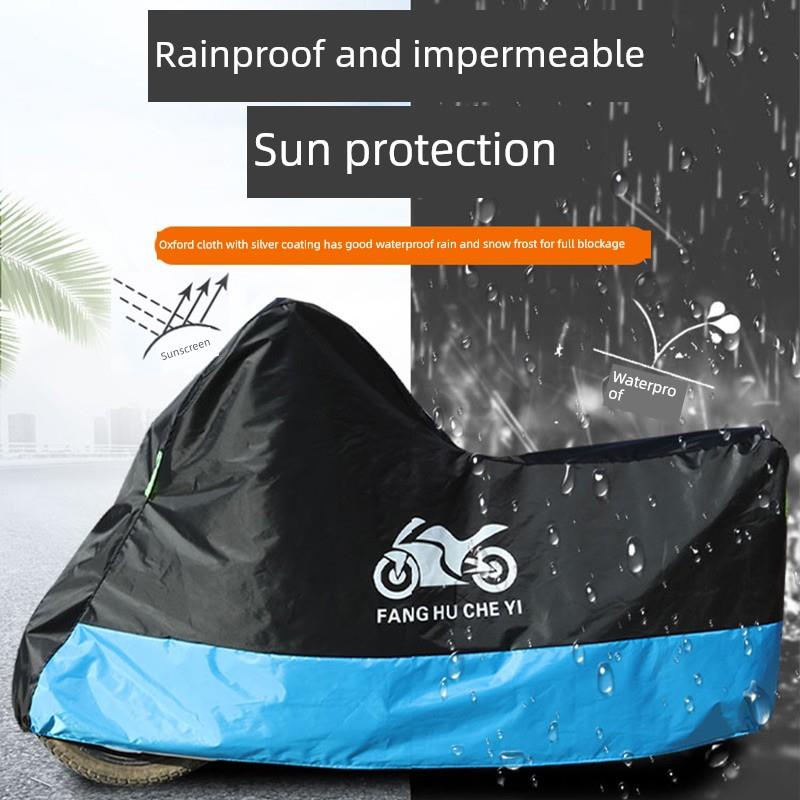 豪爵GZS150巡航太子专用摩托车车衣HJ150-29A防晒防雨牛津布车罩