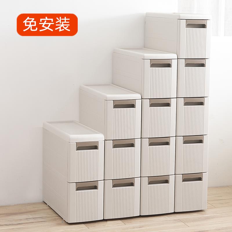 18cm夹缝收纳柜窄缝隙免安装抽屉式塑料厨房厕所马桶边柜日式简约