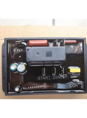 各品牌5匹空气能采暖压缩机软启动TL-ASSU220P5（RJ-ASSU220P5）