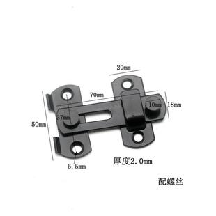铝型材门插销不锈钢门搭扣欧标国标20/30/40铝材围栏门DIY框架锁