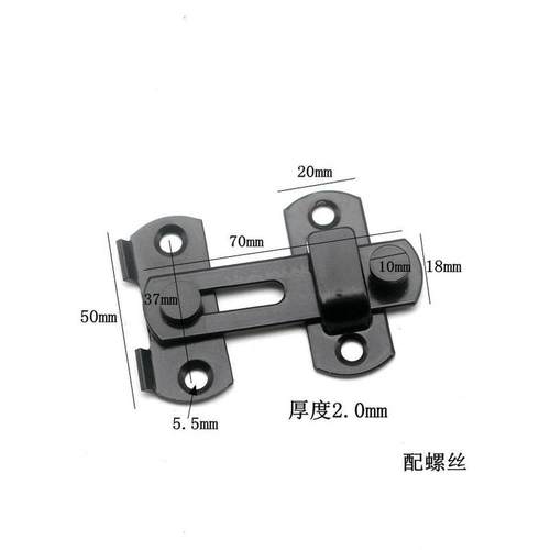 铝型材门插销不锈钢门搭扣欧标国标20/30/40铝材围栏门DIY框架锁