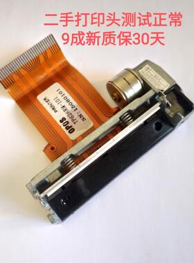 opos沃博思tp628rm-101热敏打印头tp628走纸轴tp628rm配件齿轮组