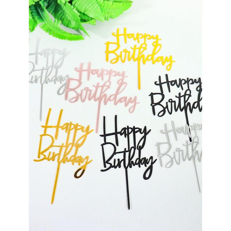 创意烘焙蛋糕装饰插件烫金亚克力happy birthday英文生日快乐插牌