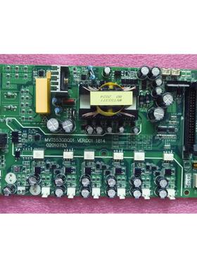 MD290汇川MD500E变频器MVT553GBQD1驱动板45KW55-75-90-110KW