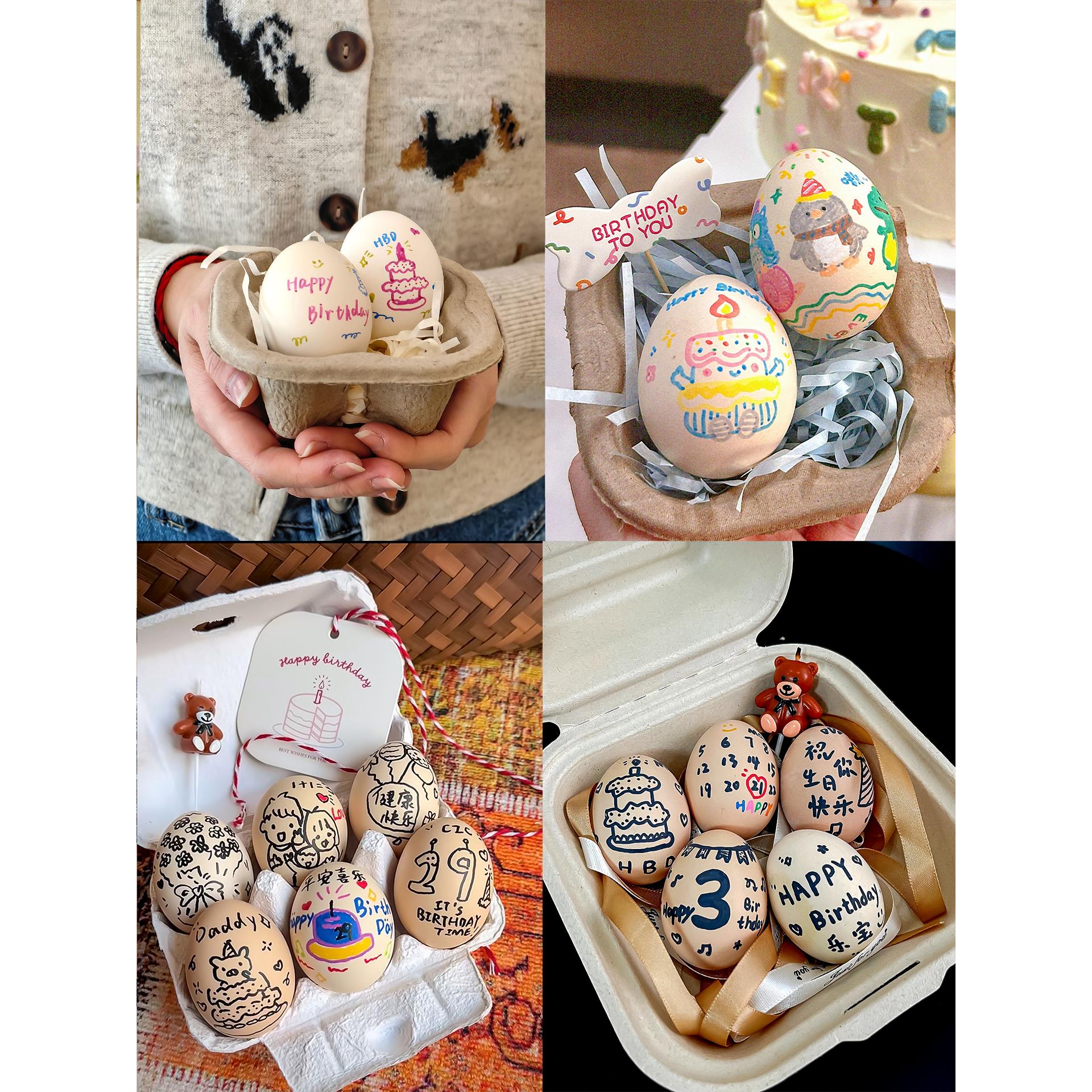 创意宝宝一岁满月纪念日手绘彩蛋生日礼物包装盒纸架祝福贺卡