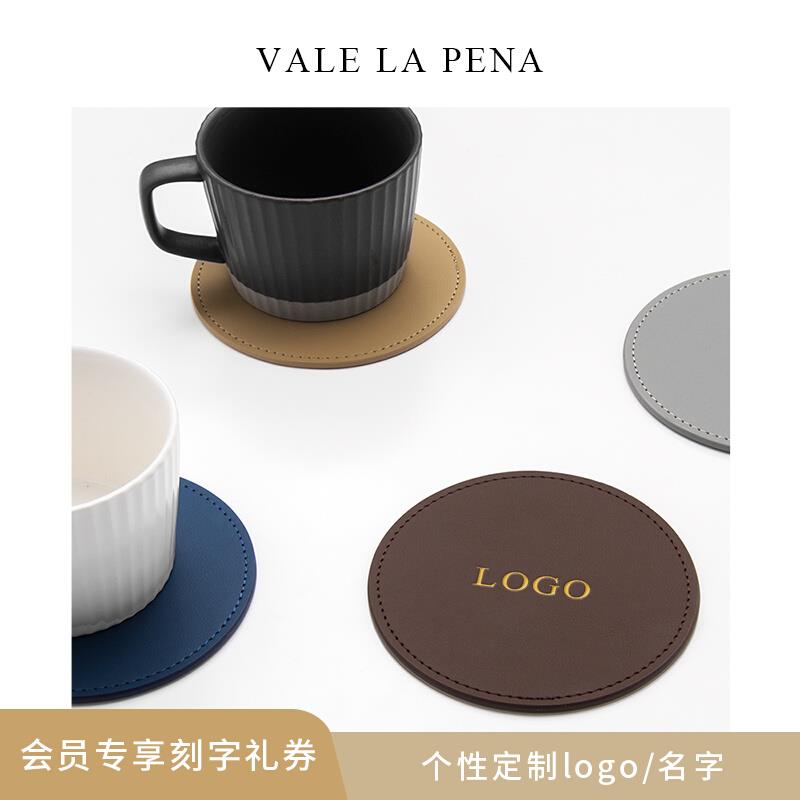莫兰迪环保皮质ins风杯垫定制logo北欧加厚隔热圆形pu皮革咖啡茶