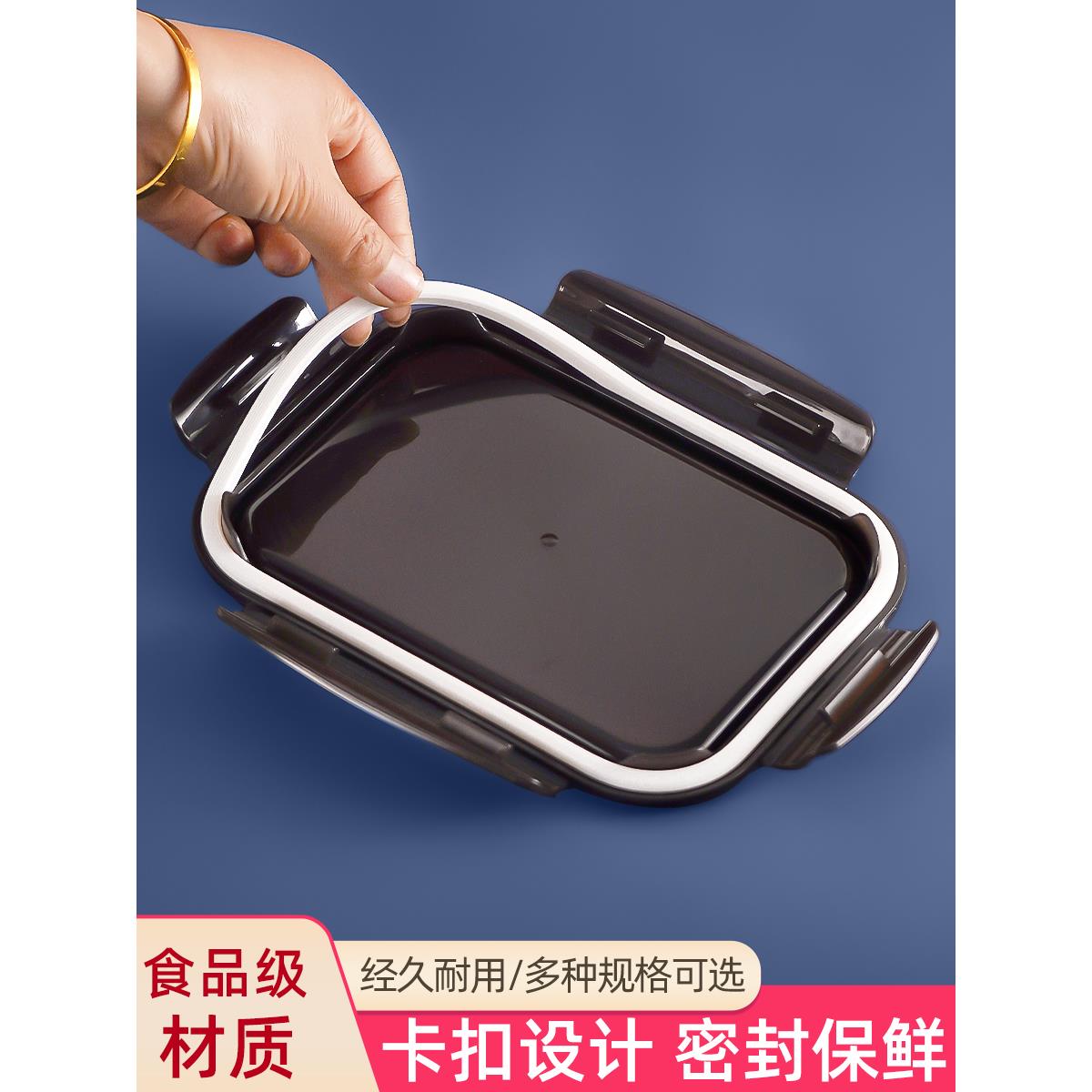 玻璃饭盒家用盖子食品级保鲜盒盖圆形长方形便当碗密封盖通用配件