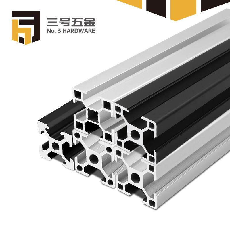 工业铝型材3030 2020欧标国标铝合金型材框架30x30流水工作台铝材