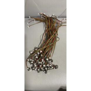 极空保护板配件激活线开机线激活开关