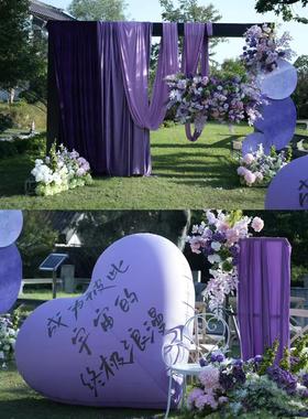 紫色婚礼布幔牛奶丝弹力布婚礼礼堂纱幔吊顶户外舞台背景挂布桌布