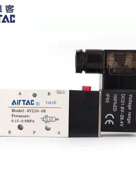 亚德客两位五通换向气阀电磁阀 4V110-06/4V210-08/4V310-10-AB