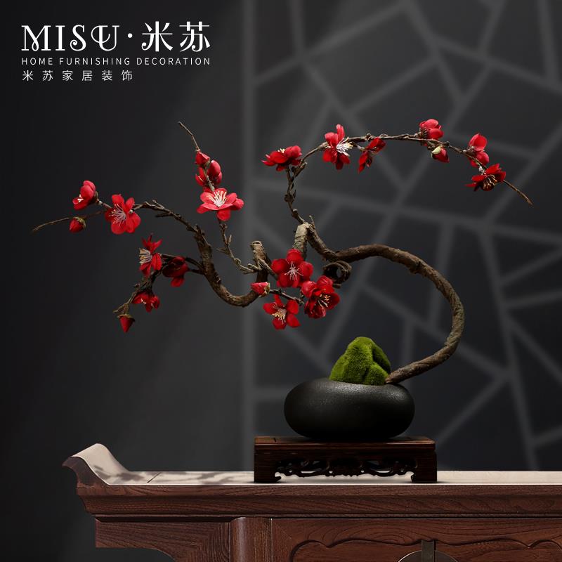 中式禅意彷真梅花假花花艺套装茶桌客厅书房陶瓷花瓶花器装饰摆饰