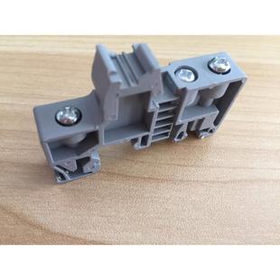 UK 固定件 3边固定三螺丝C45导轨固定件UK ST PT接线端子终端堵头