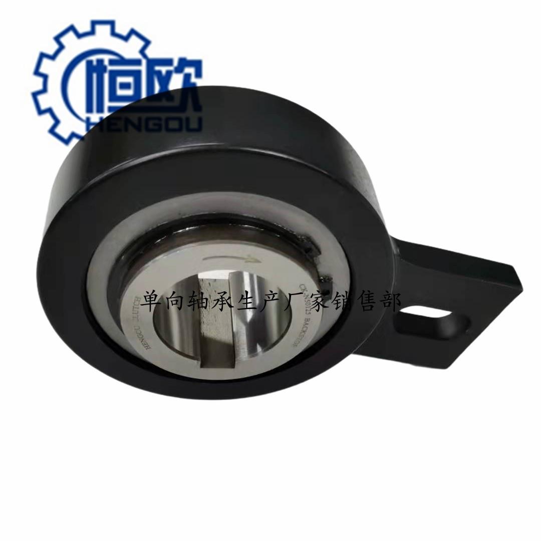 逆止器RSBW20/25/30/35/40/45/50/55/60/70/80/90 单向离合器