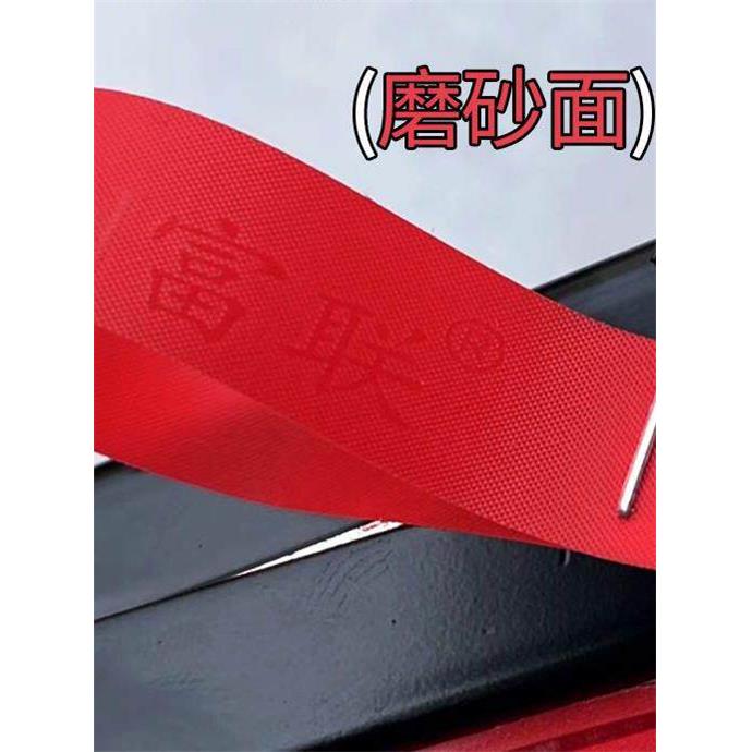 PVC西红柿绑带葡萄绑枝机胶带钉子绑扎蔓器绑枝带绑枝机专用胶带