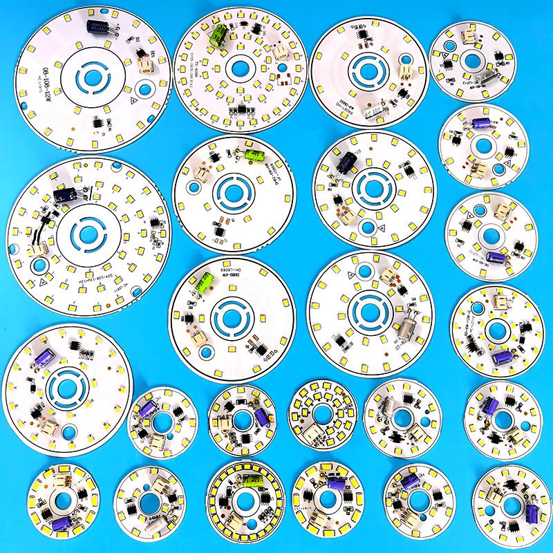 超亮三色LED灯片灯板室内吊灯圆形灯盘光源贴片吸顶改造替换灯芯