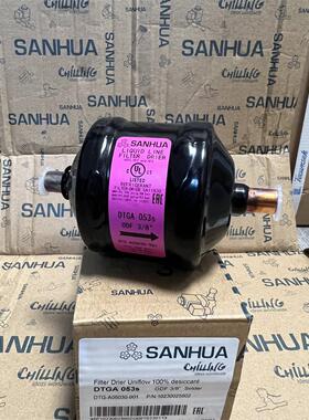 原装三华干式滤芯Dtga053S 083S 084S 165S 164S