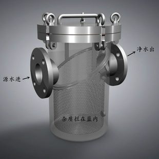 过滤器提篮式 甄选304管道除污器蓝式 直通弧底过滤器消气过滤器工