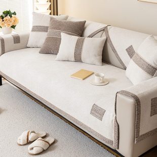 通用防滑坐垫轻奢风现端皮沙发套罩巾坐垫 雪尼尔沙发垫子四季