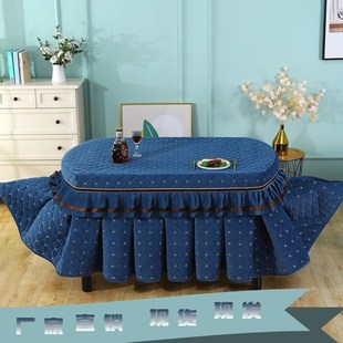 简约现代椭圆形餐桌布加厚烤火罩茶几桌布家用长方形桌罩套子定制