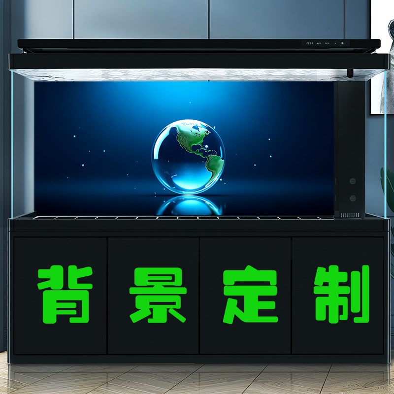 鱼缸贴纸背景画多彩地球3D立体水族箱造景装饰壁纸高清定制图片