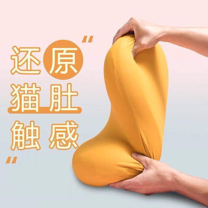 【送枕套】猫肚皮枕头记忆棉护颈椎枕头心学生单人保健枕成人枕芯