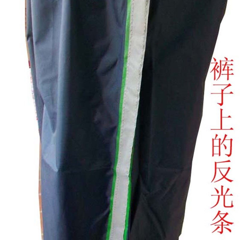 包邮麦芝西柏男女雨衣雨裤套装双层连手套全天候背部透气反光条