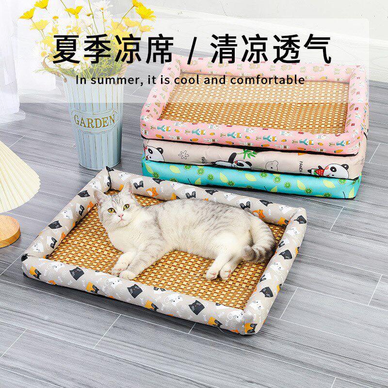 狗窝夏凉凉席窝宠物午睡猫咪窝中大型犬拉布拉多狗床夏季狗垫猫窝