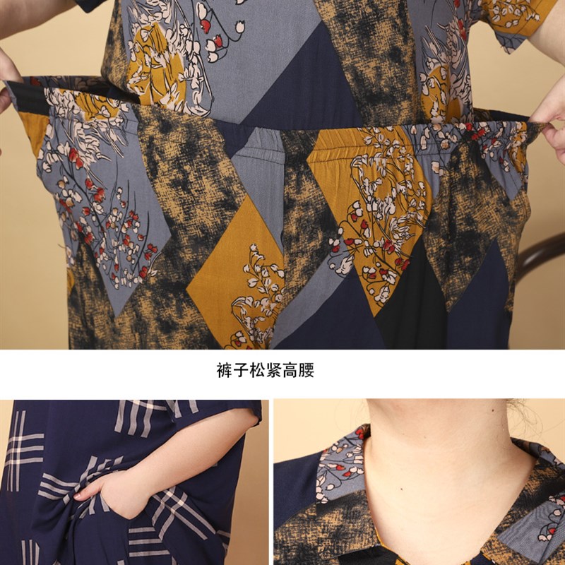 中老年人女胖妈妈夏装200斤加肥加大码绵绸套装奶奶纯棉短袖上衣
