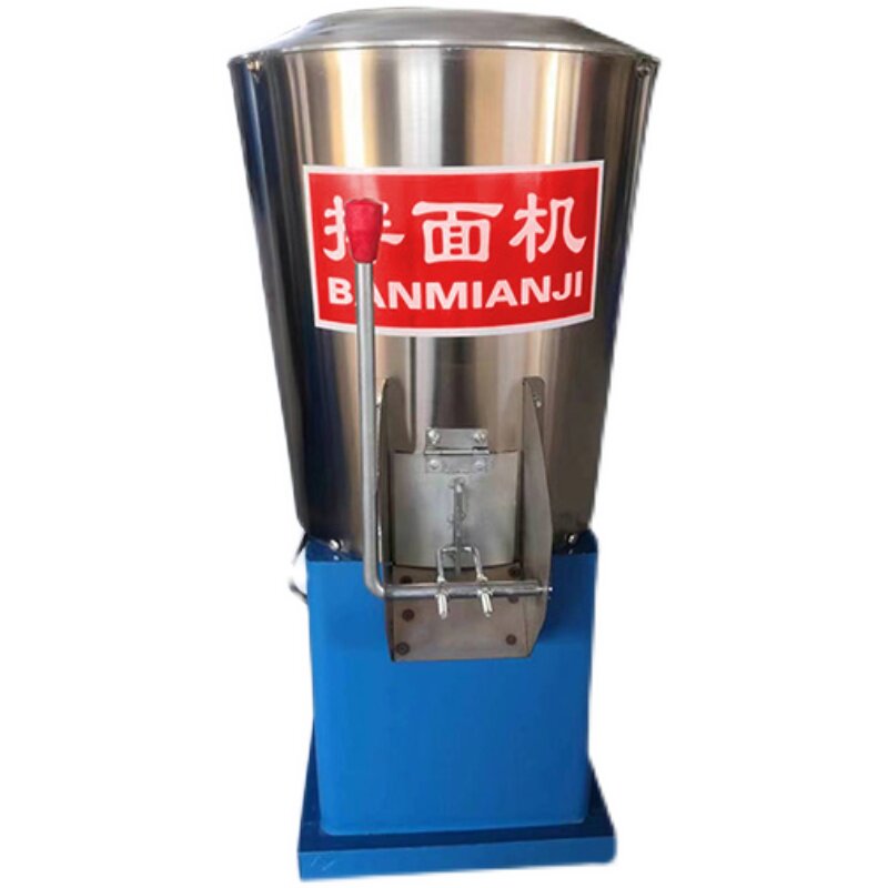 拌面机商用全自动15 25 公斤立式拌粉机不锈钢面粉搅拌机拌面机